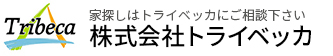 株式会社トライベッカ